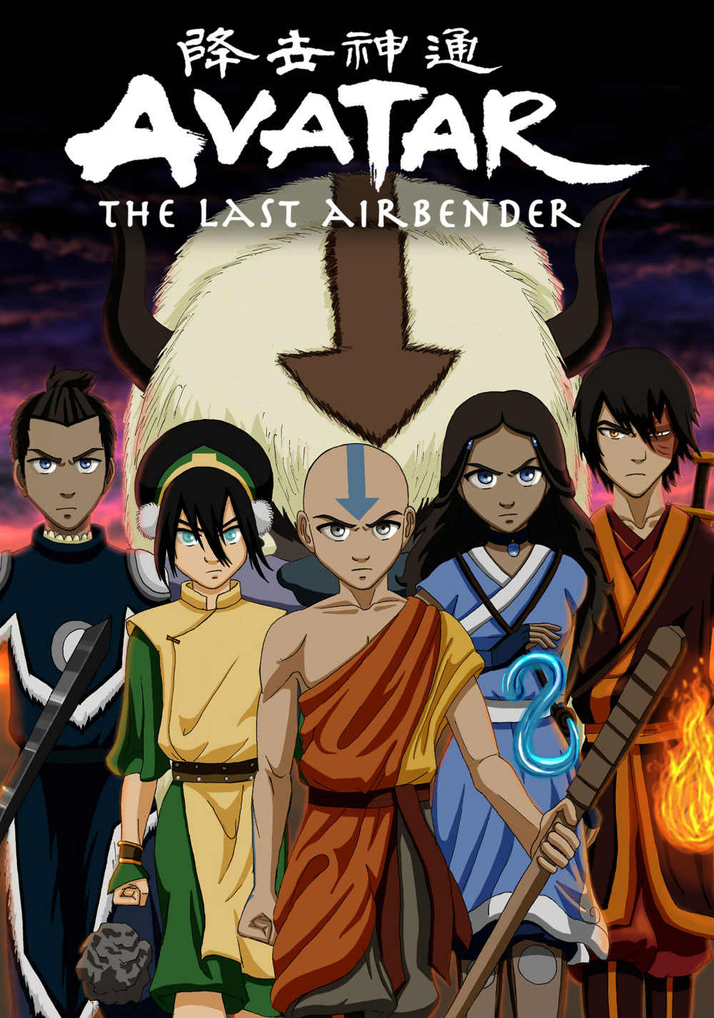 free download avatar the last airbender games for gba